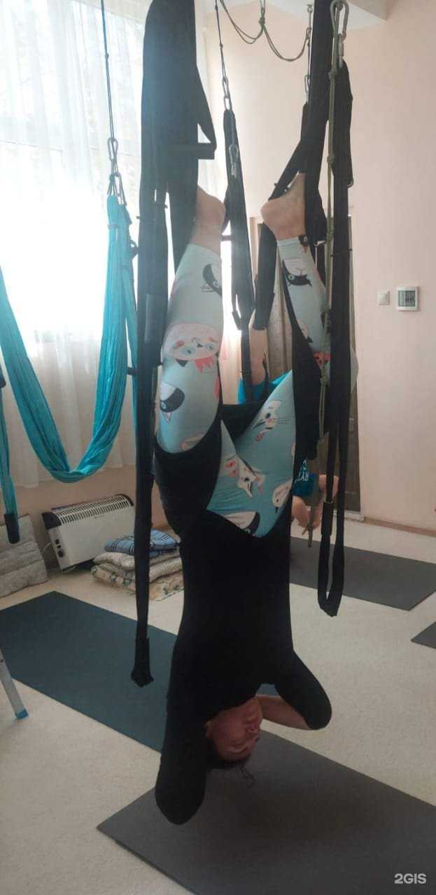 Отзывы на компанию Студия йоги Ирины Ким в г. Сочи c фото