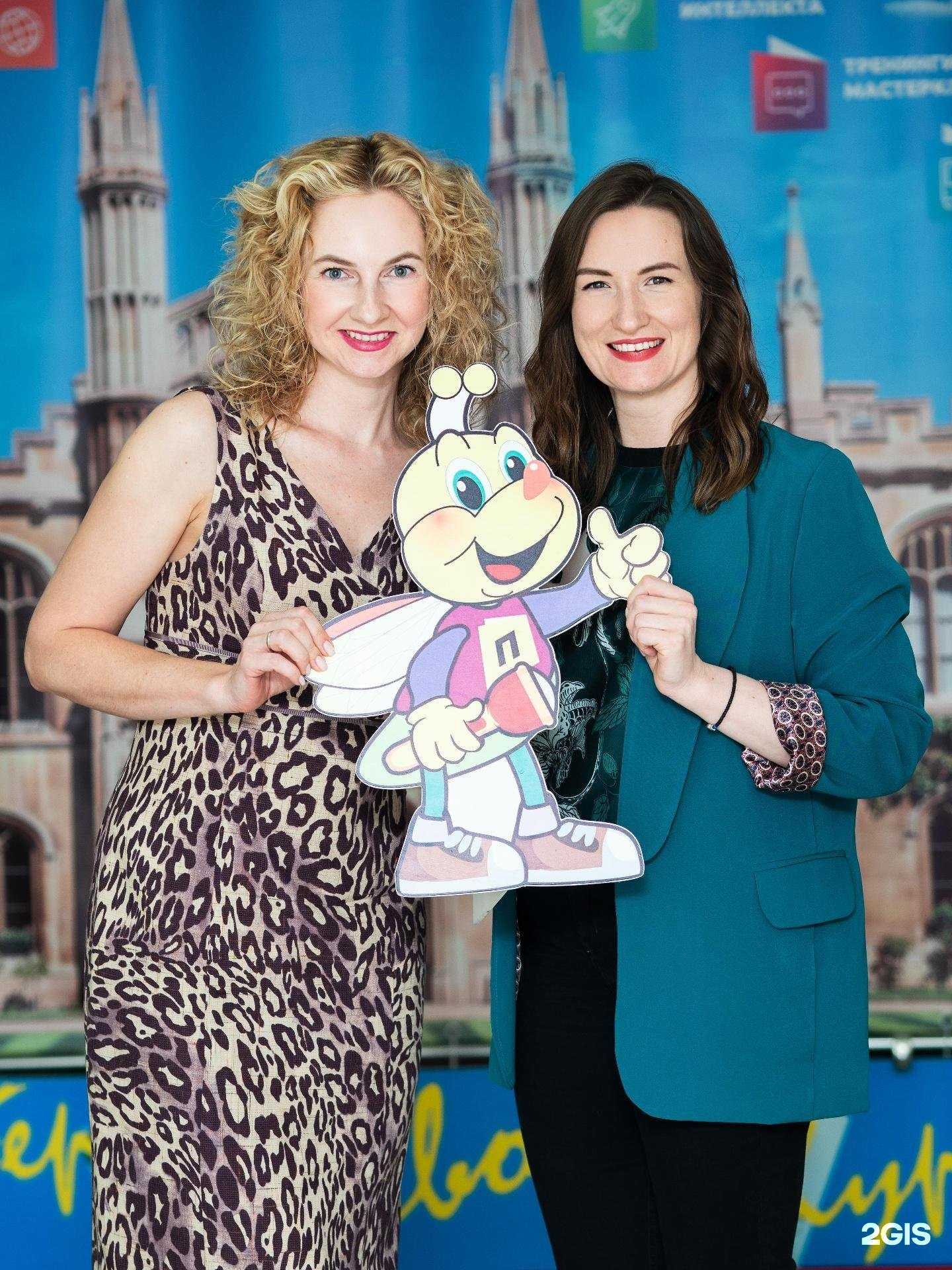 Отзывы на компанию Перспектива в Липецке c фото