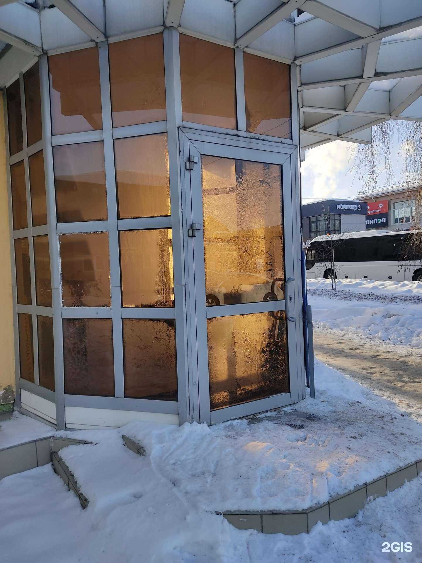 Отзывы на компанию Рашида кибете в Зеленодольске c фото