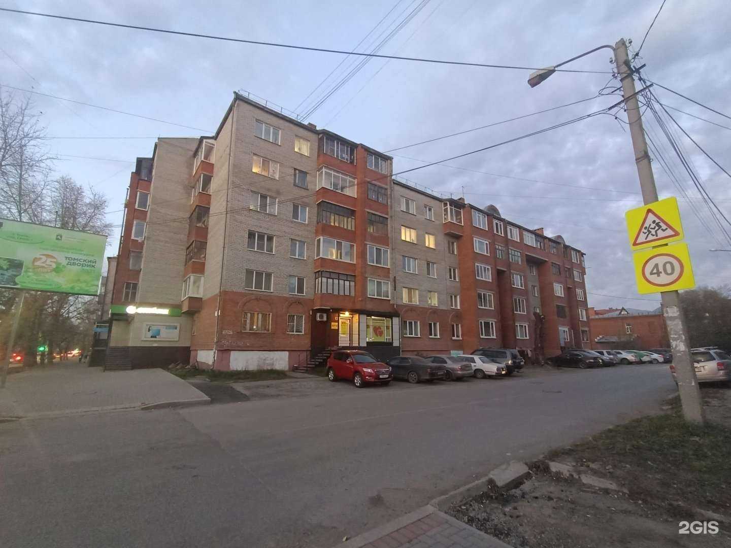 Отзывы на компанию Elite Delete в Томске c фото - фотография 2 из 2