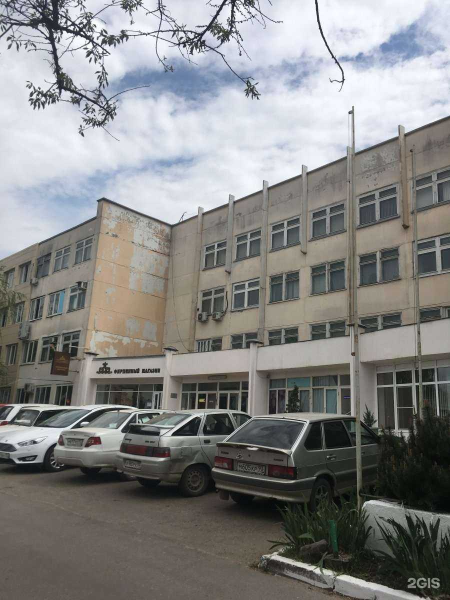 Отзывы на компанию Александрия в Краснодаре c фото - фотография 2 из 2