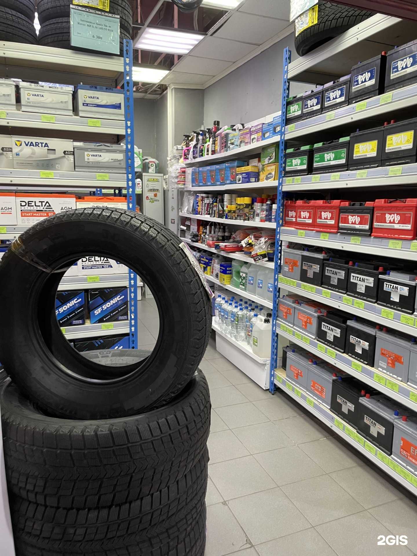 Отзывы на компанию CENTRA-MARKET в Иркутске c фото