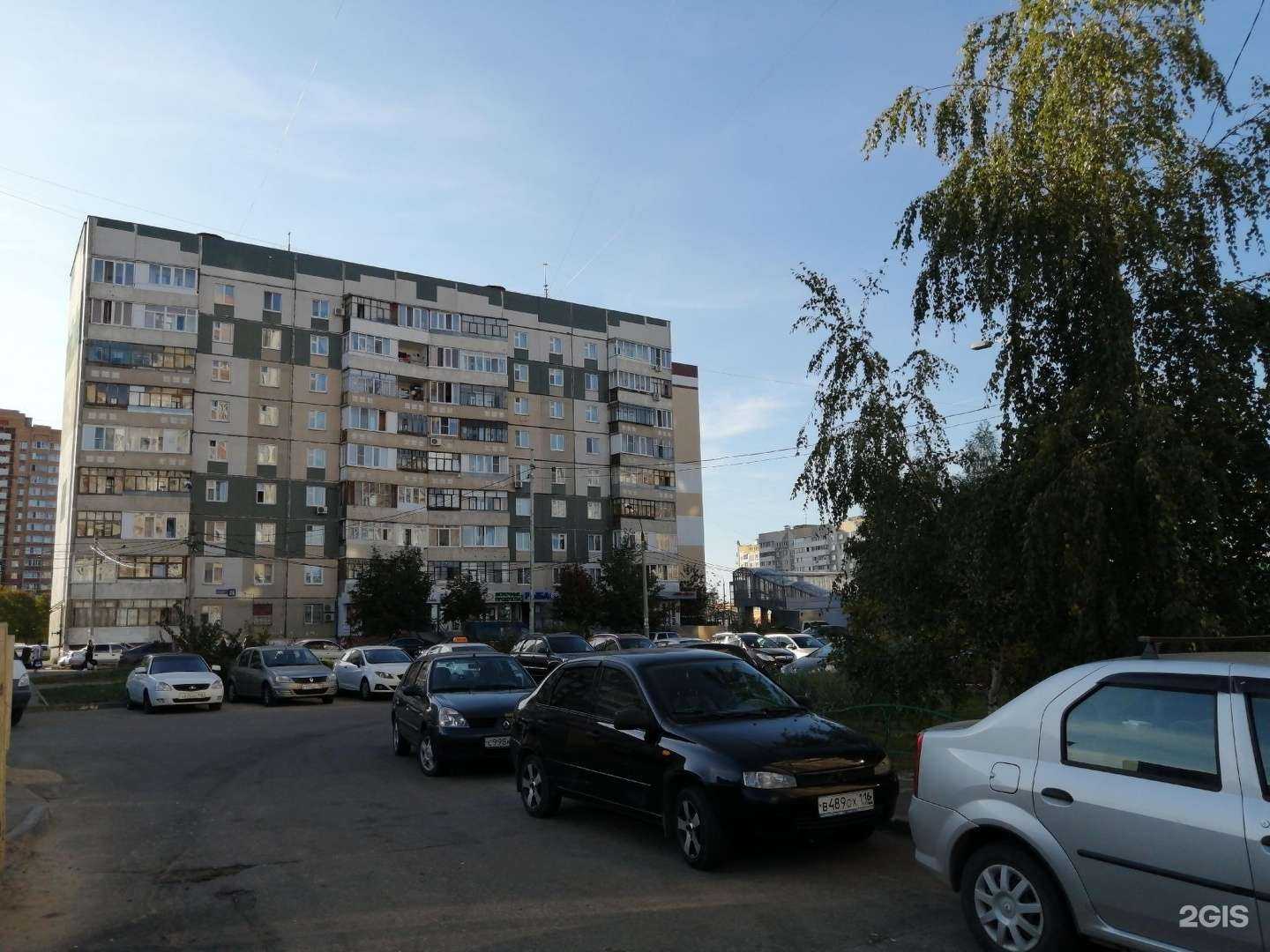 Отзывы на компанию ВИТА Экспресс в Казани c фото - фотография 2 из 2