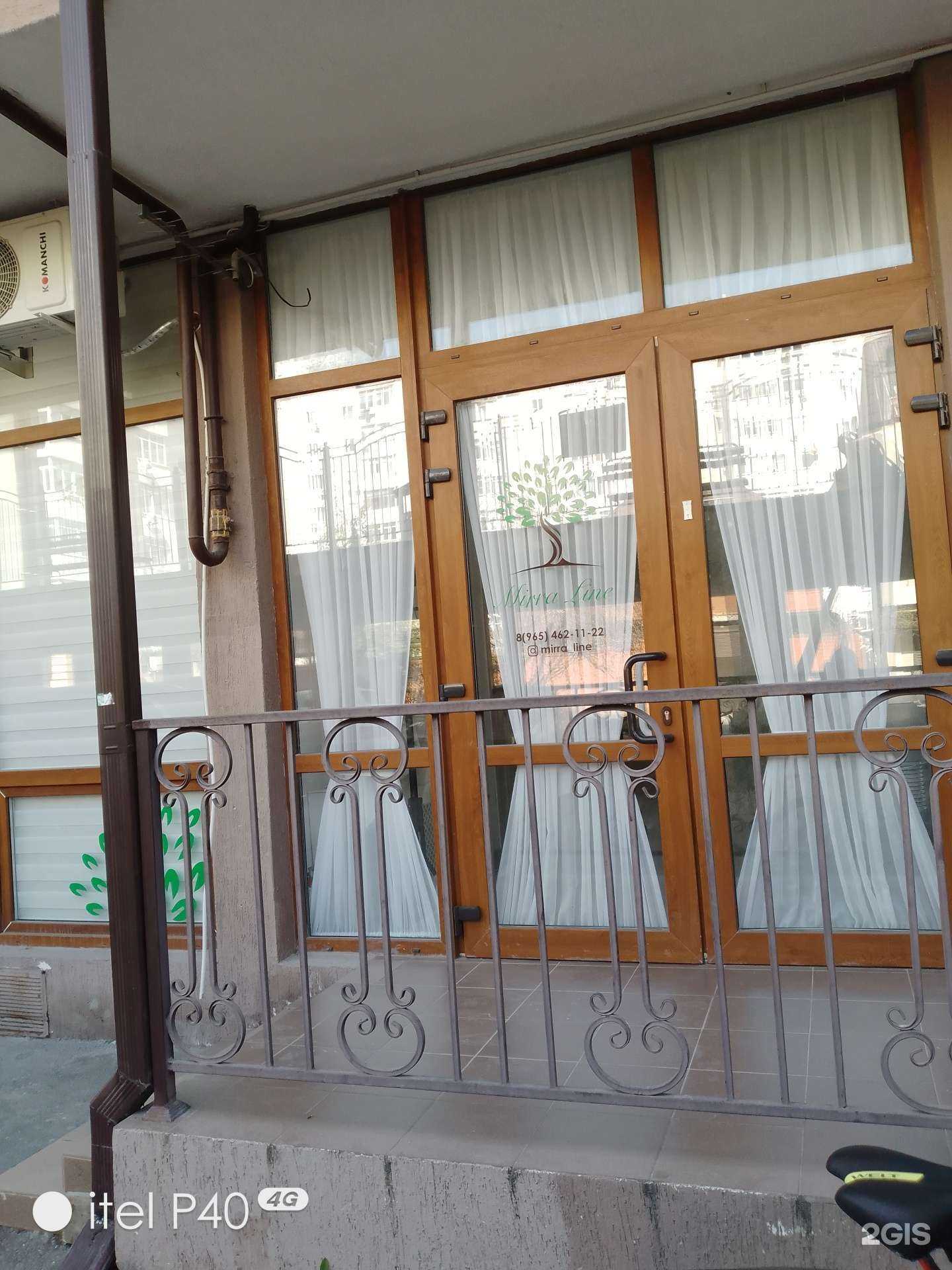 Отзывы на компанию Mirra Line в Геленджике c фото