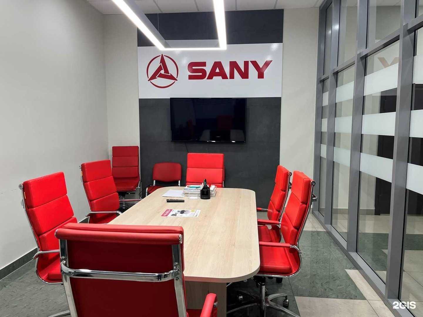 Отзывы на компанию Лонмади в г. Казань c фото