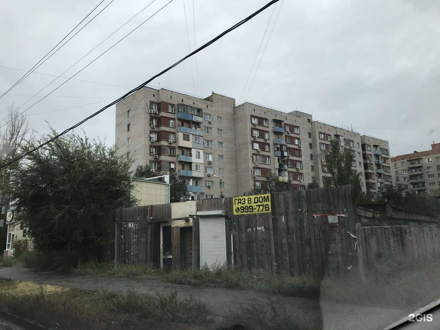 Отзывы на компанию Auto-zatar в Астрахани c фото - фотография 2 из 2