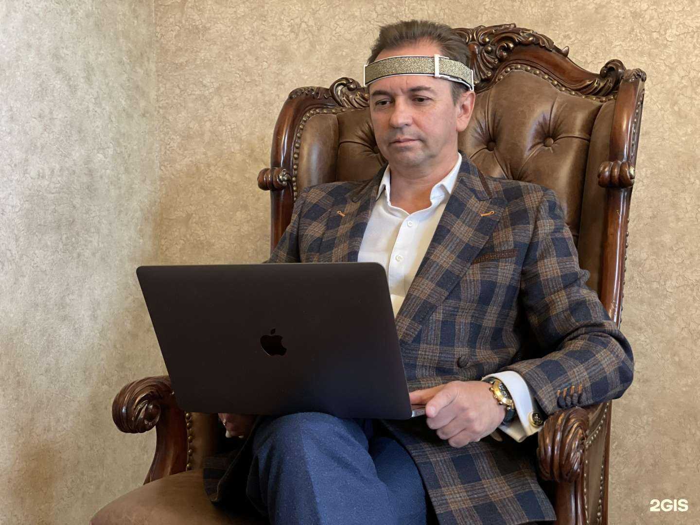 Отзывы на компанию Нейро-спэйс в Нижнем Новгороде c фото