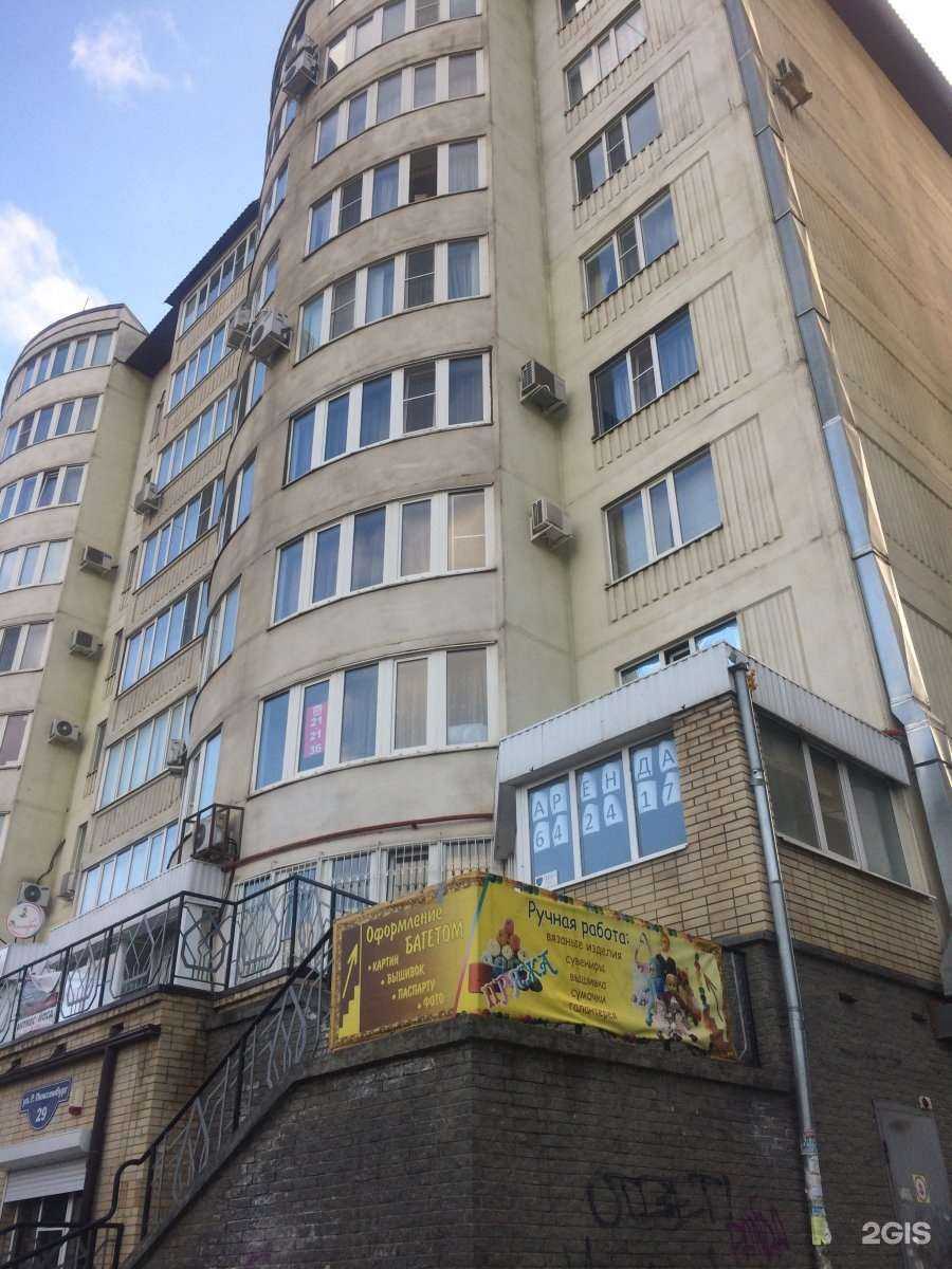 Отзывы на компанию Школа публичности в Ставрополе c фото - фотография 2 из 2