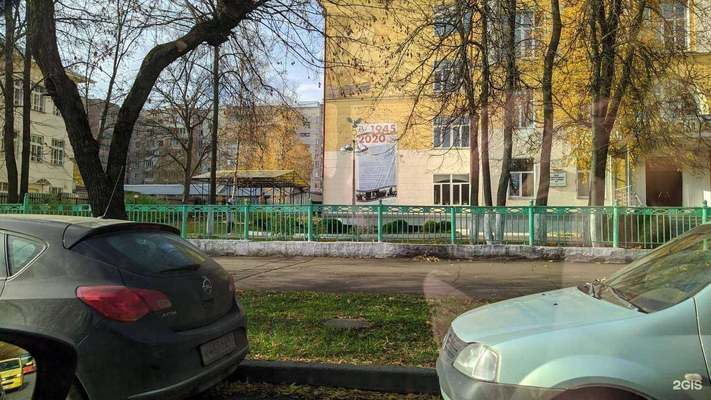 Отзывы на компанию Средняя школа №37 в Кирове c фото