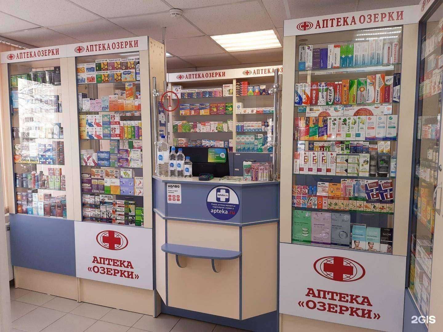 Отзывы на компанию Озерки в Новосибирске c фото