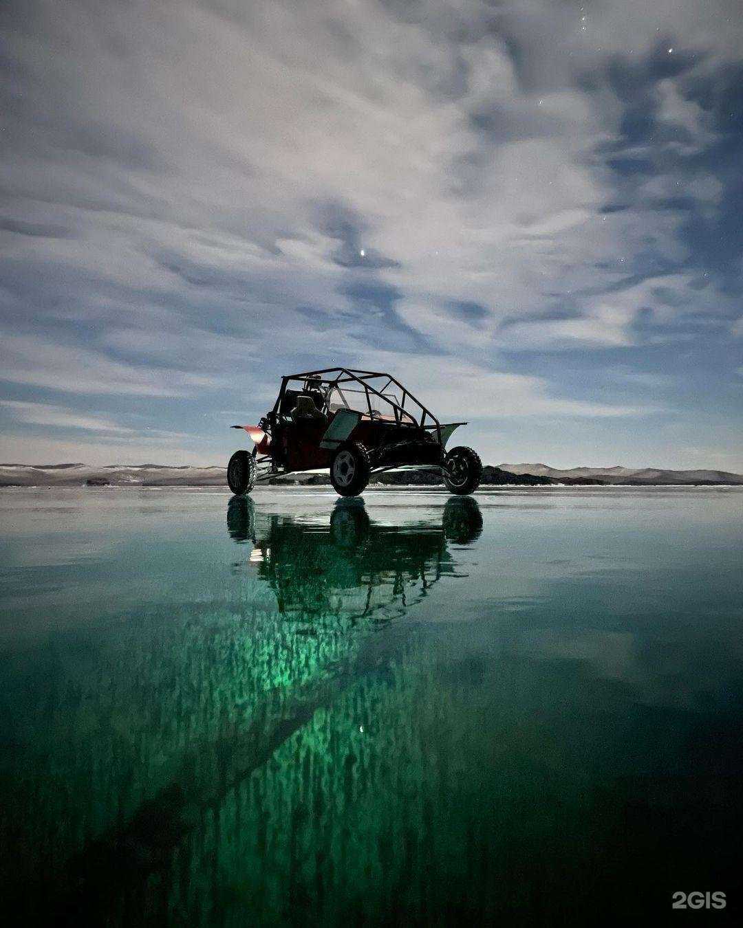 Отзывы на компанию FunBuggy в Иркутске c фото