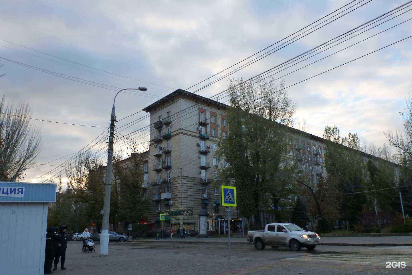 Отзывы на компанию Адвокат Лодягина Вероника Игоревна в Волгограде c фото - фотография 2 из 2