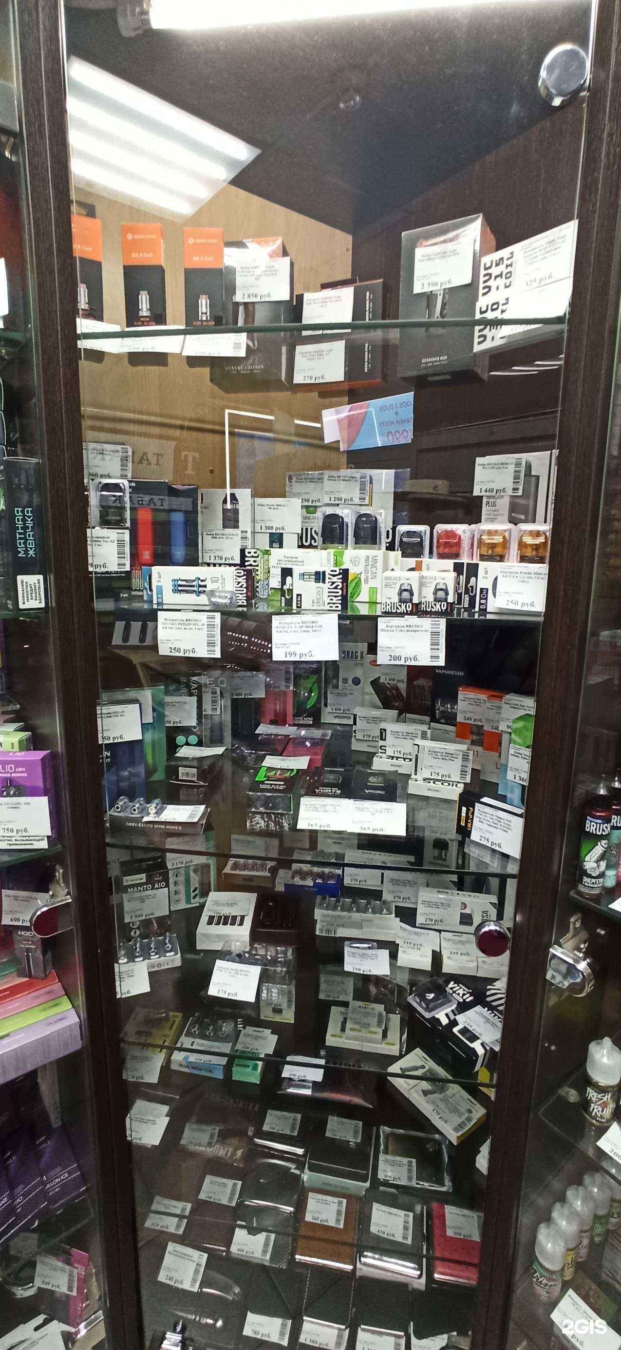 Отзывы на компанию Par King в Сыктывкаре c фото