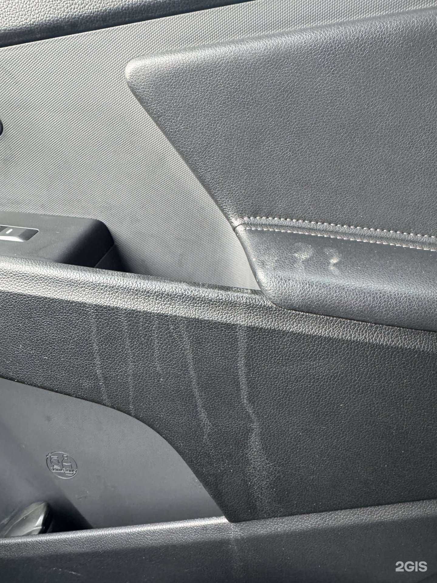 Отзывы на компанию Автомойка самообслуживания в Чебаркуле c фото