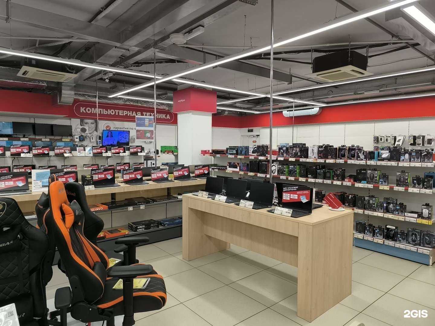 Отзывы на компанию М.Видео в г. Нефтекамск c фото