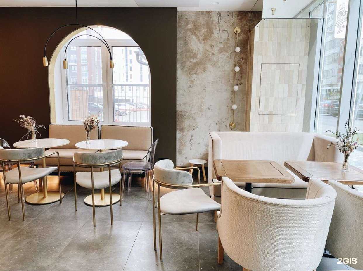 Отзывы на компанию Классика жанра в Перми c фото