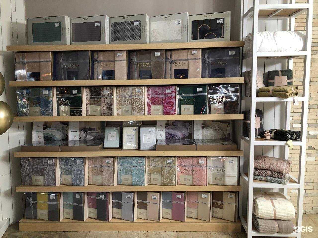 Отзывы на компанию ИмпортHome в Краснодаре c фото