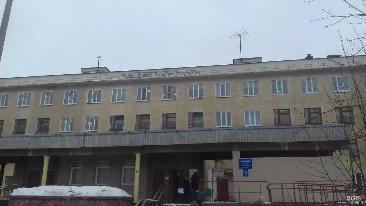 Отзывы на компанию Северодвинская городская детская клиническая больница в г. Северодвинск c фото