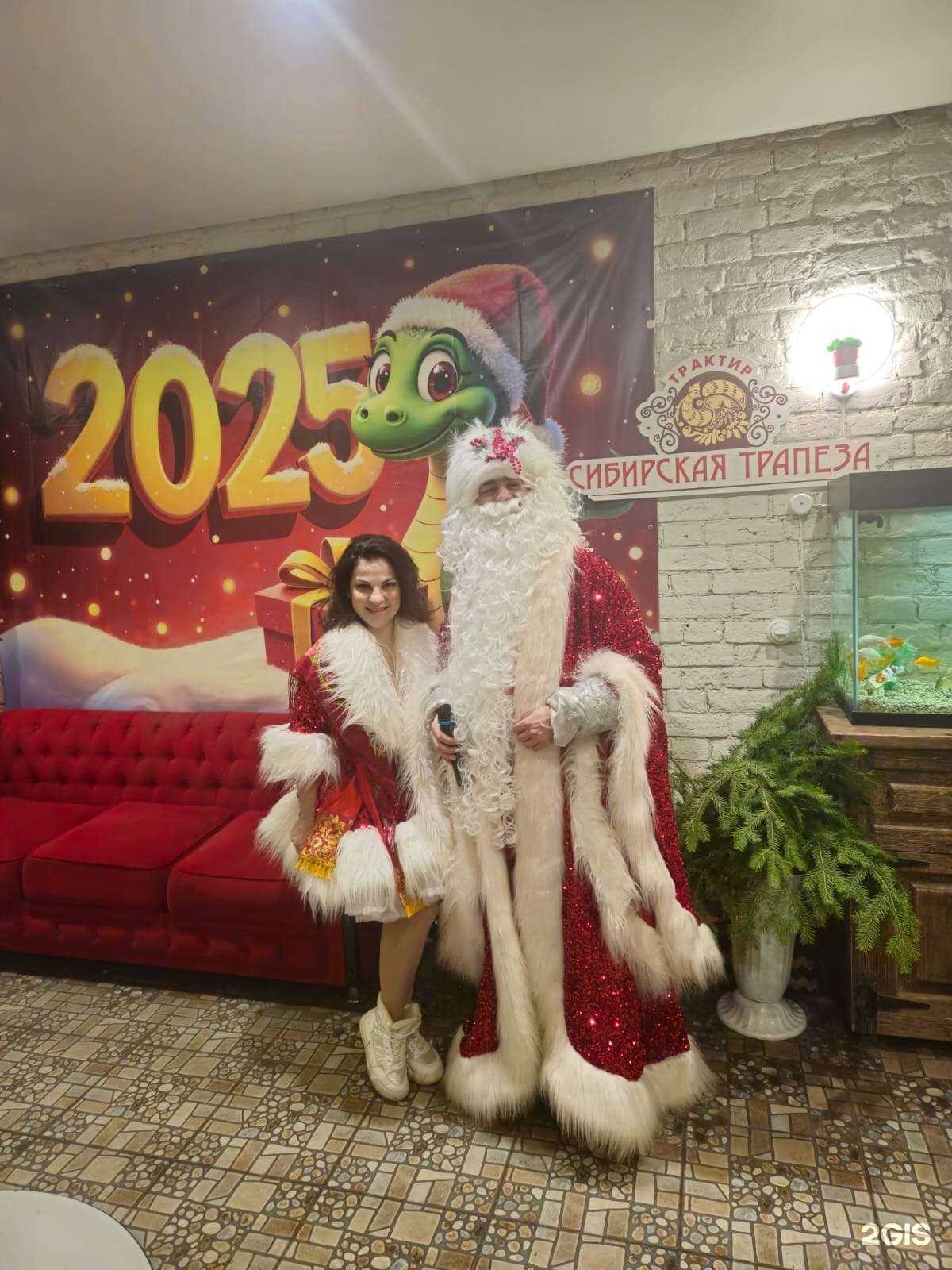 Отзывы на компанию Сибирская трапеза в г. Томск c фото