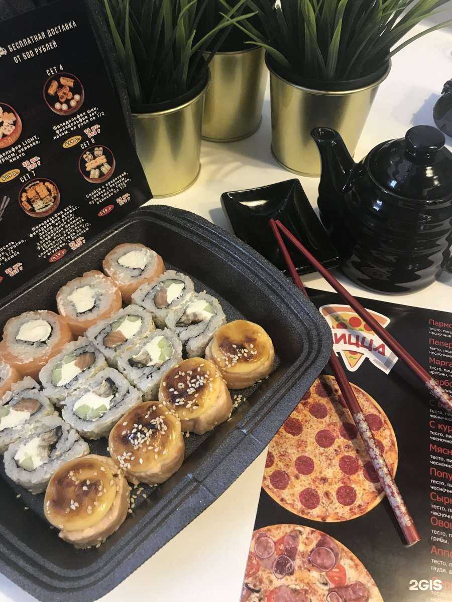 Отзывы на компанию Суши ел в Уфе c фото