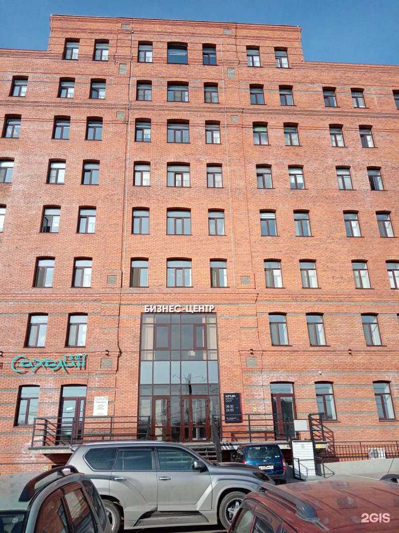 Отзывы на компанию Семейное дело в Хабаровске c фото