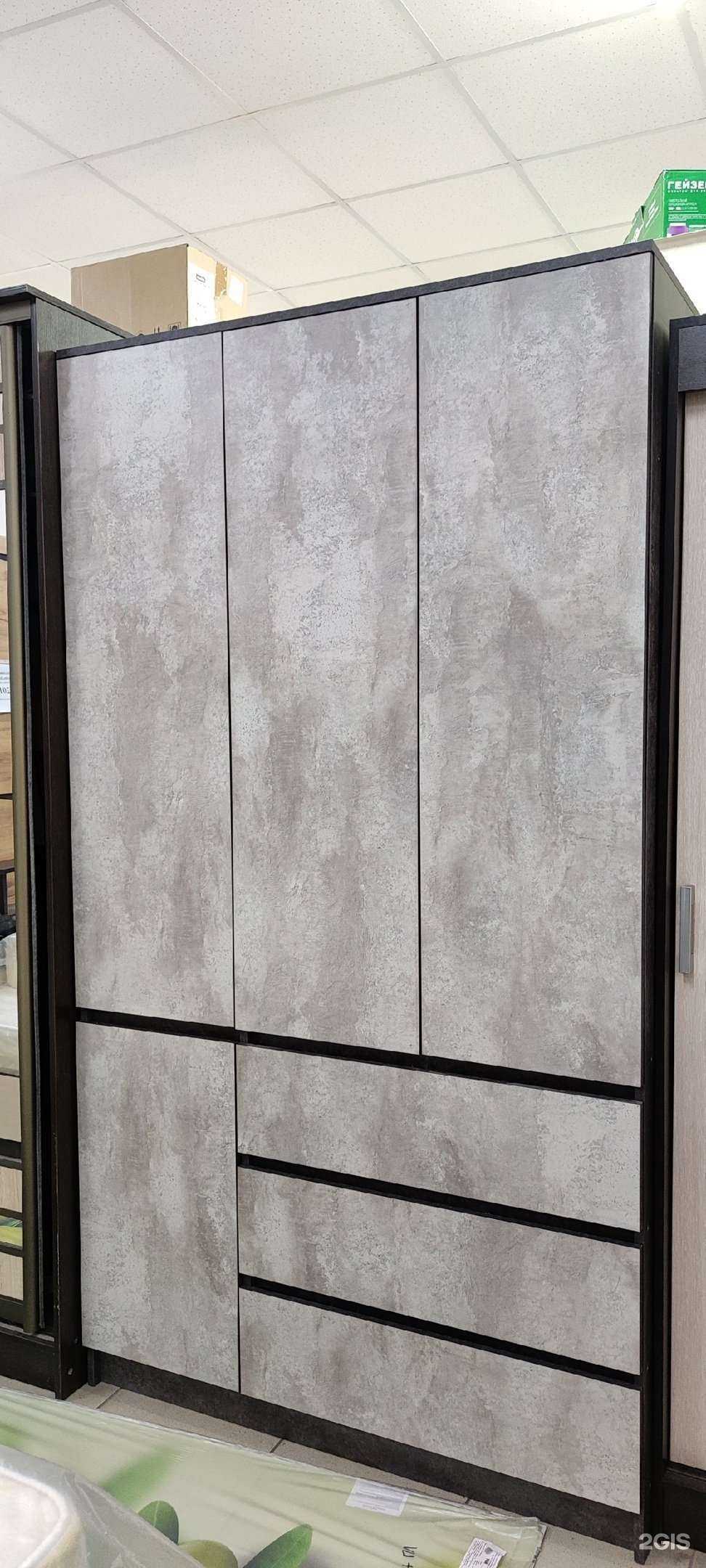 Отзывы на компанию Нельсон в Челябинске c фото