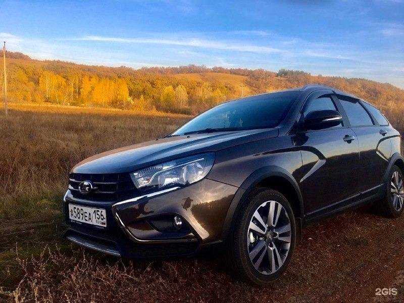 Отзывы на компанию Купи-Ладу в г. Тольятти c фото