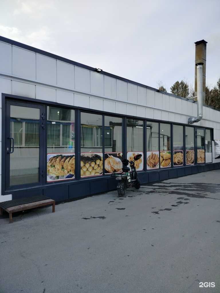 Отзывы на компанию Магазин выпечки в Сургуте c фото