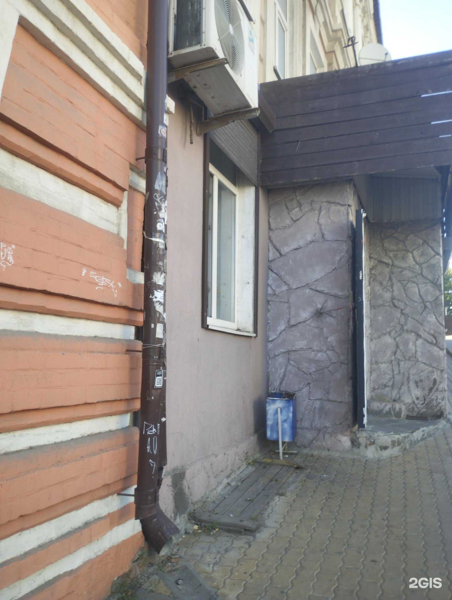 Отзывы на компанию Донспот в г. Ростов-на-Дону c фото