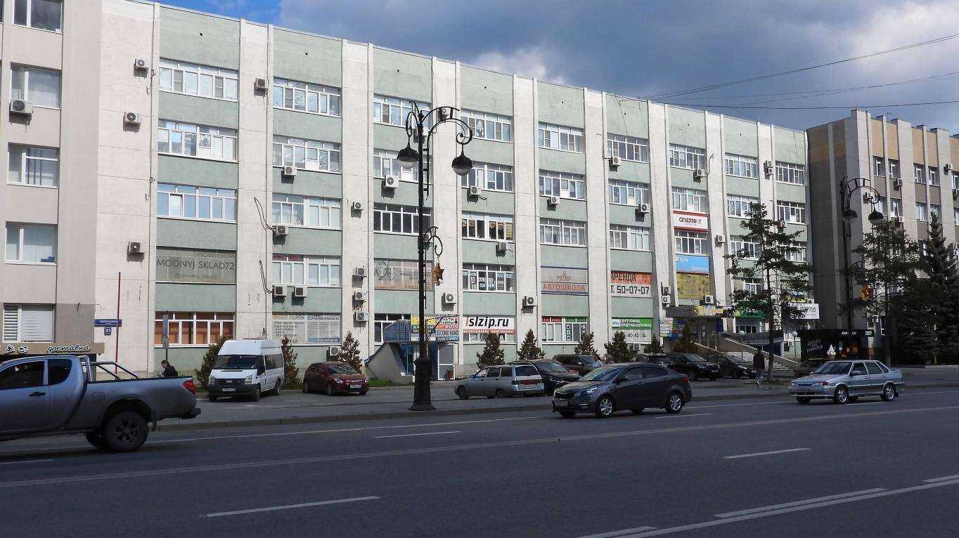 Отзывы на компанию Тюменская логистическая компания в Тюмени c фото - фотография 2 из 2