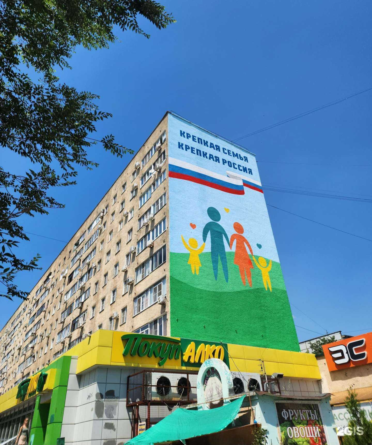 Отзывы на компанию Золотой Стандарт в г. Волжский c фото