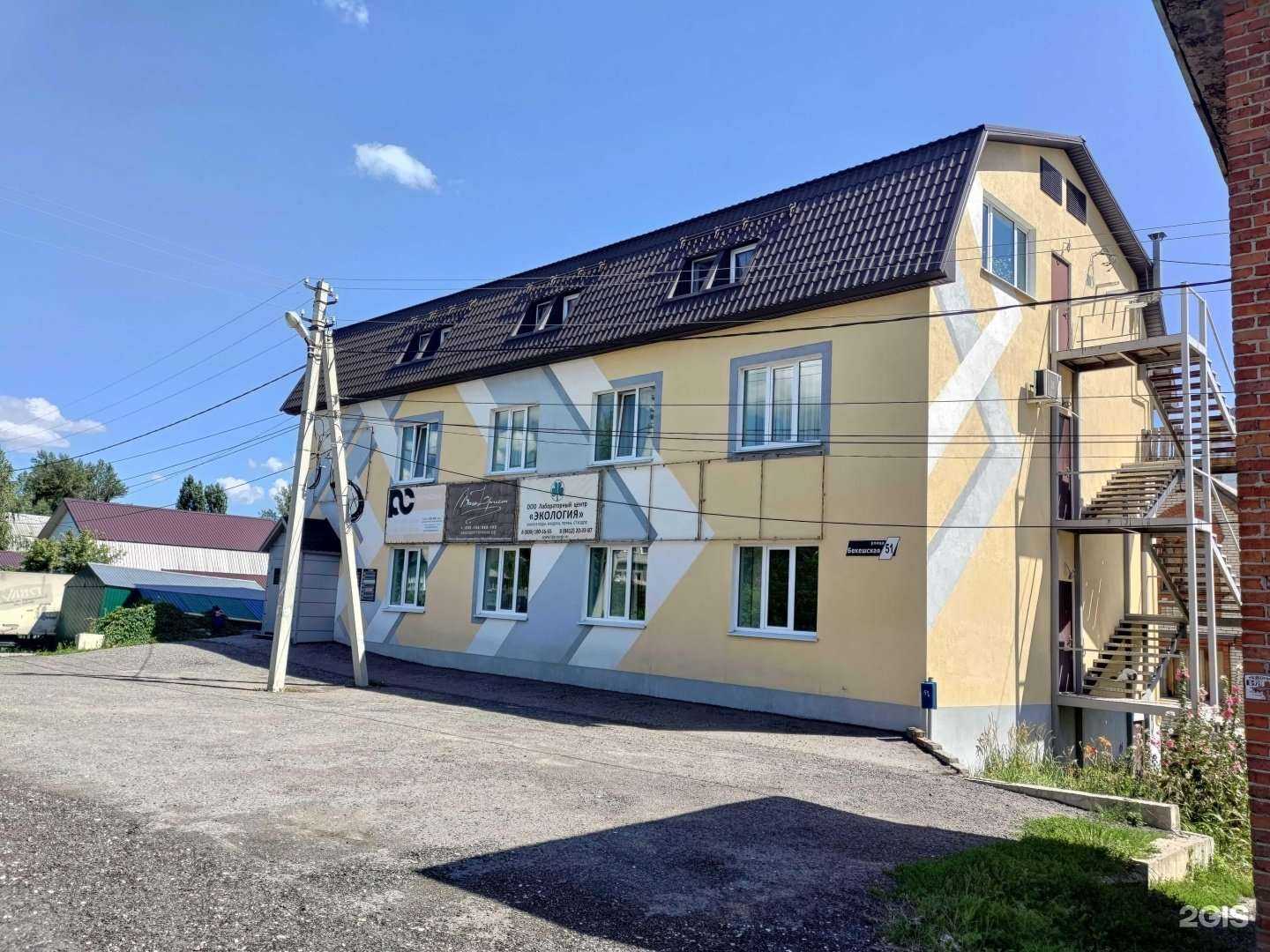 Отзывы на компанию Омега в г. Пенза c фото