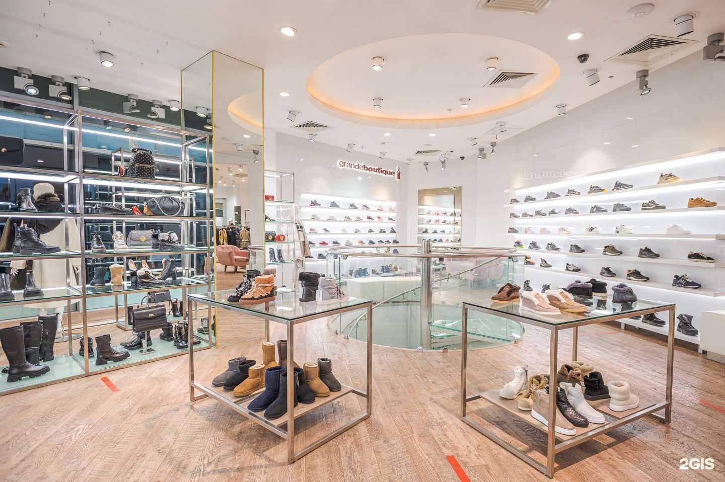 Отзывы на компанию Grande boutique trend в Уфе c фото