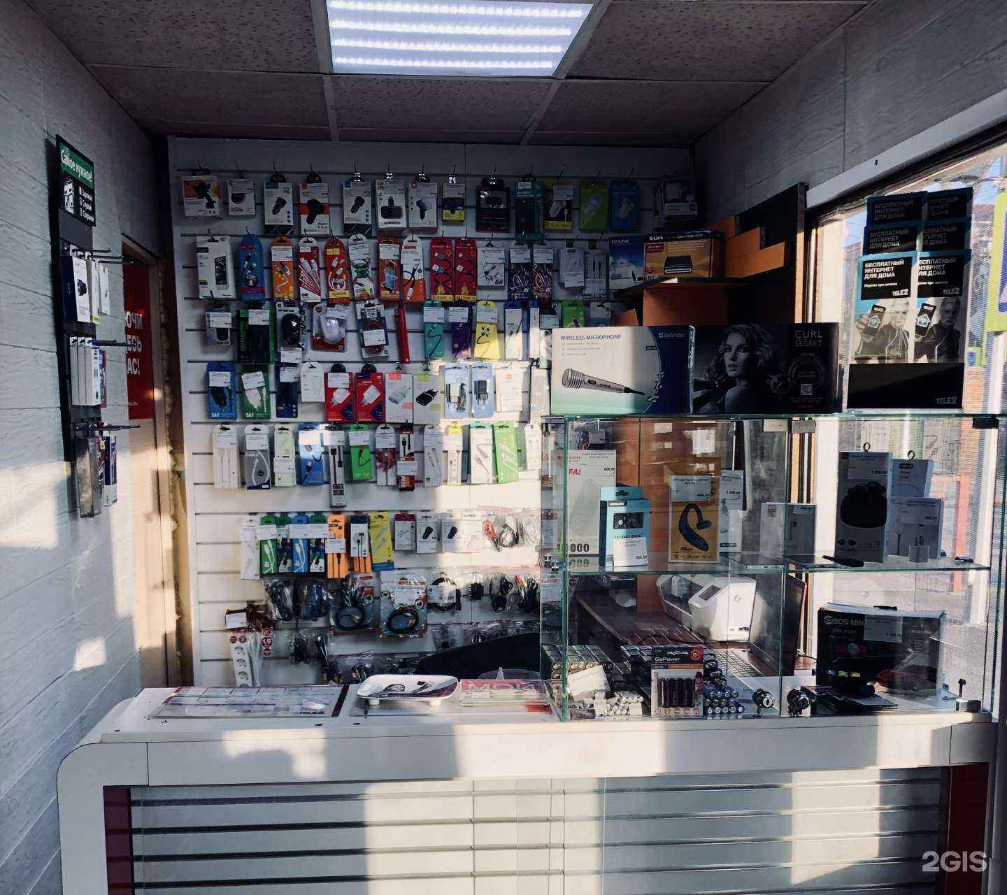 Отзывы на компанию РемонтСервис в г. Иркутск c фото