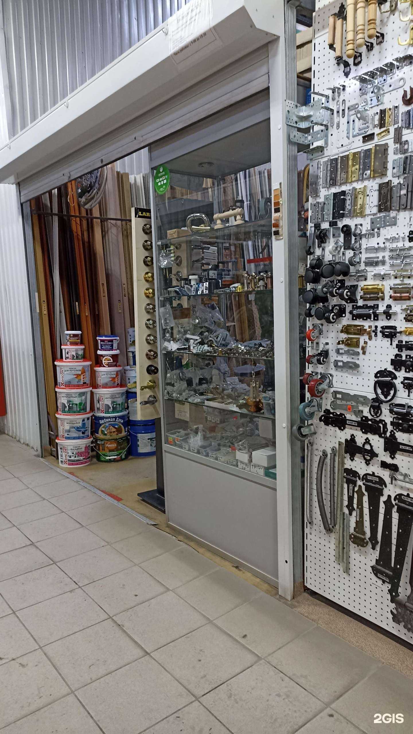 Отзывы на компанию Магазин дверной фурнитуры в г. Тюмень c фото