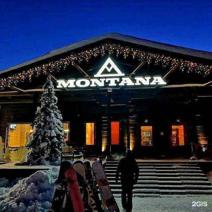 Отзывы на компанию Неон в Новосибирске c фото