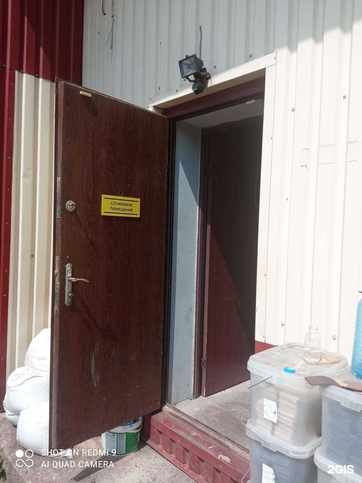 Отзывы на компанию AmberSteel в Калининграде c фото - фотография 2 из 2