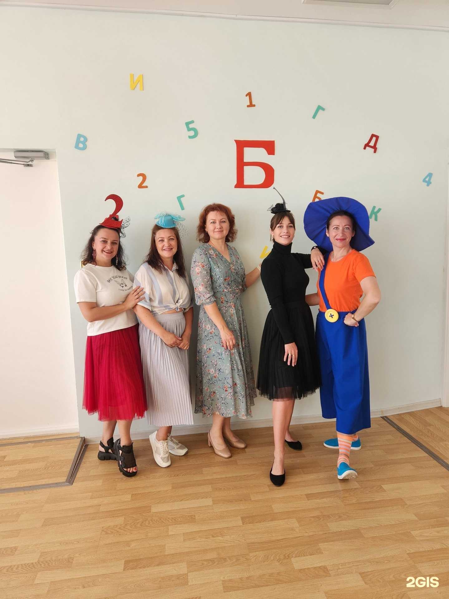 Отзывы на компанию Апельсин в г. Петрозаводск c фото