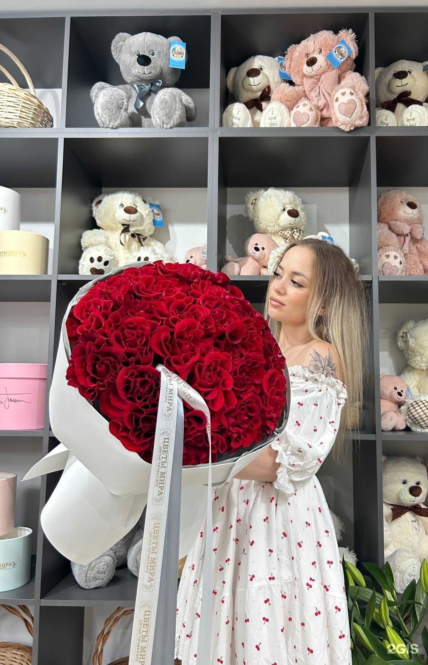 Отзывы на компанию Цветы мира в Набережных Челнах c фото