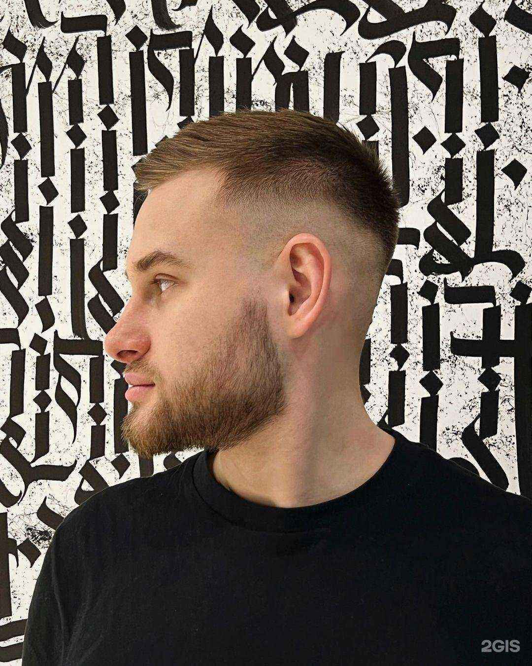 Отзывы на компанию Barbershop apex в г. Майкоп c фото