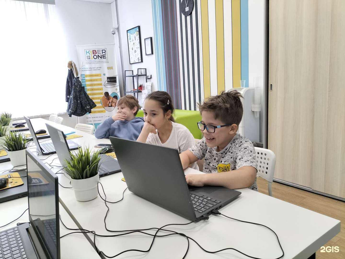 Отзывы на компанию Kiberone в Коммунарке c фото