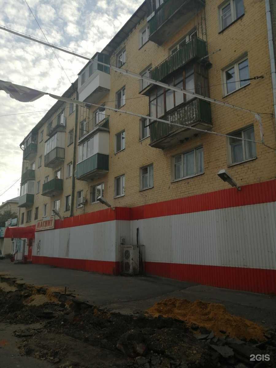 Отзывы на компанию Юридическая компания в Орле c фото - фотография 2 из 2