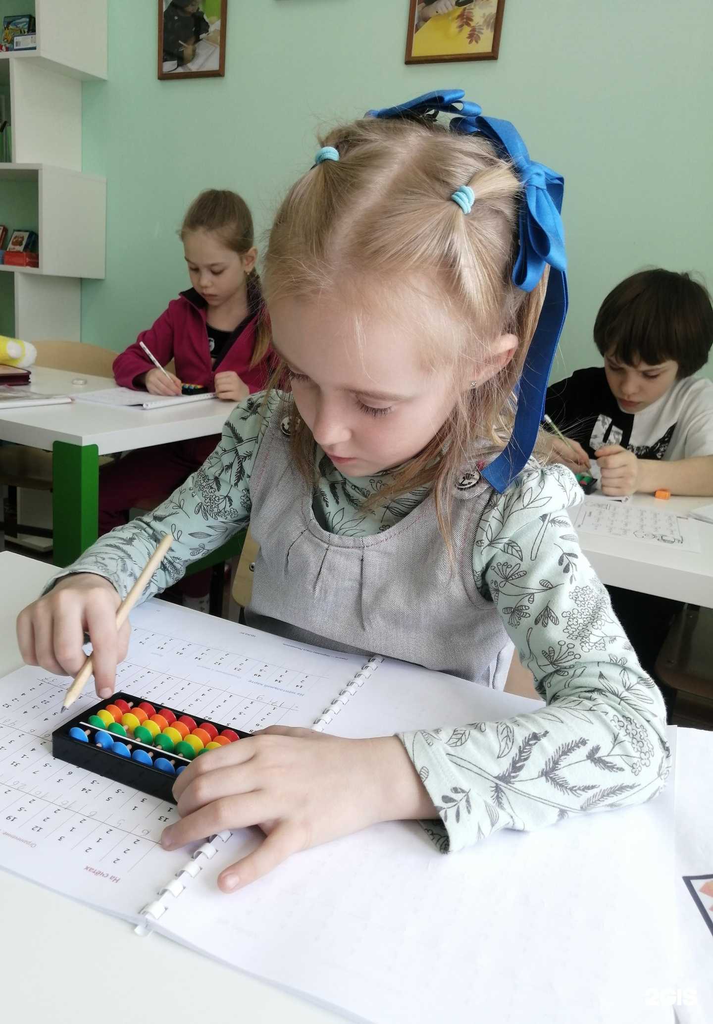 Отзывы на компанию Точка роста в Красноярске c фото