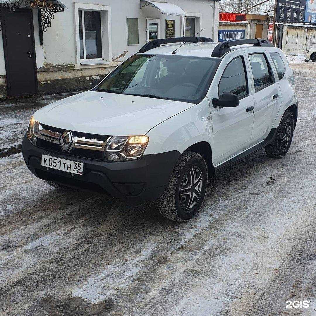 Отзывы на компанию Автоподбор35.РФ в Вологде c фото