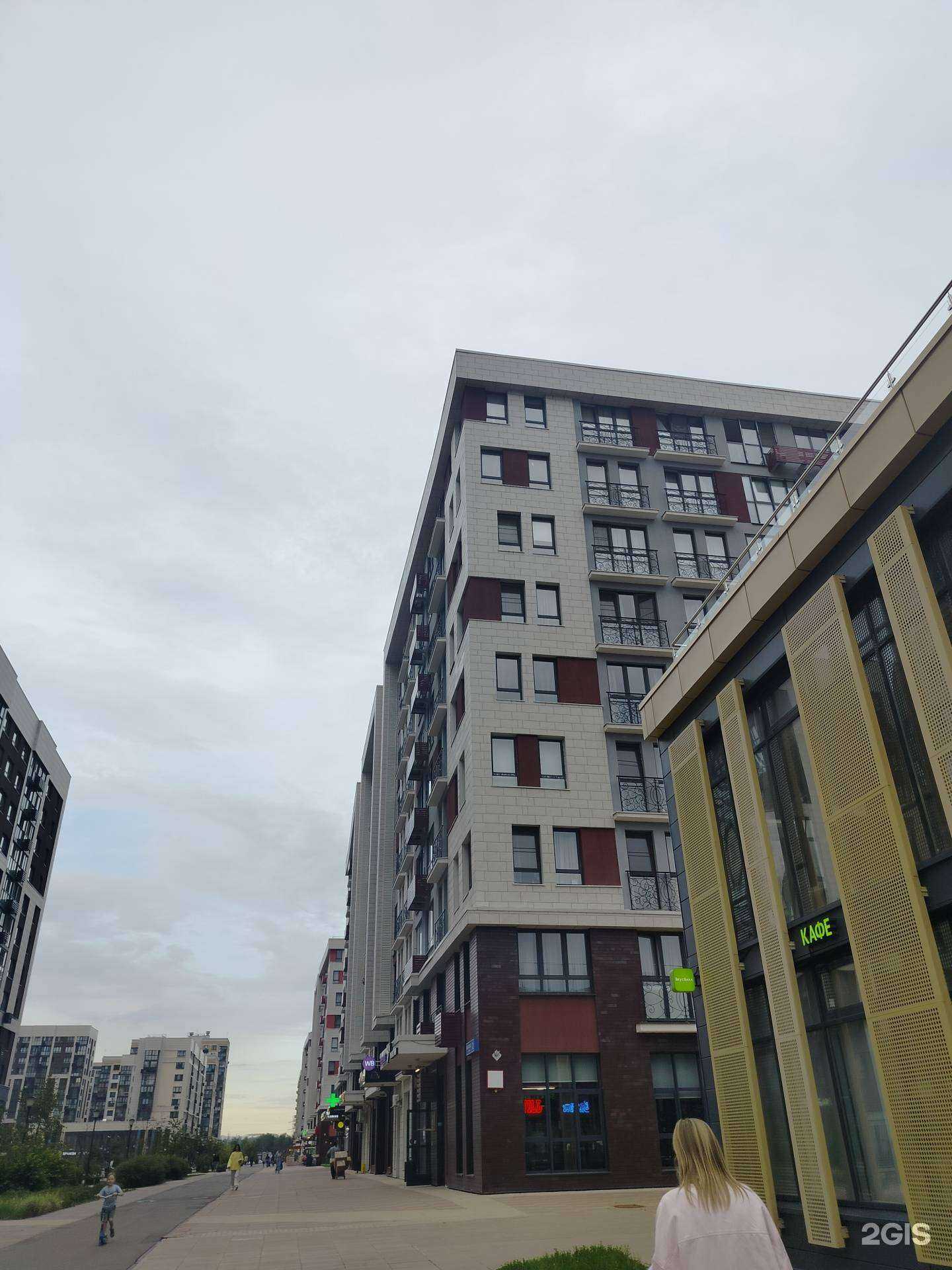 Отзывы на компанию GoldenMed в Коммунарке c фото - фотография 2 из 2