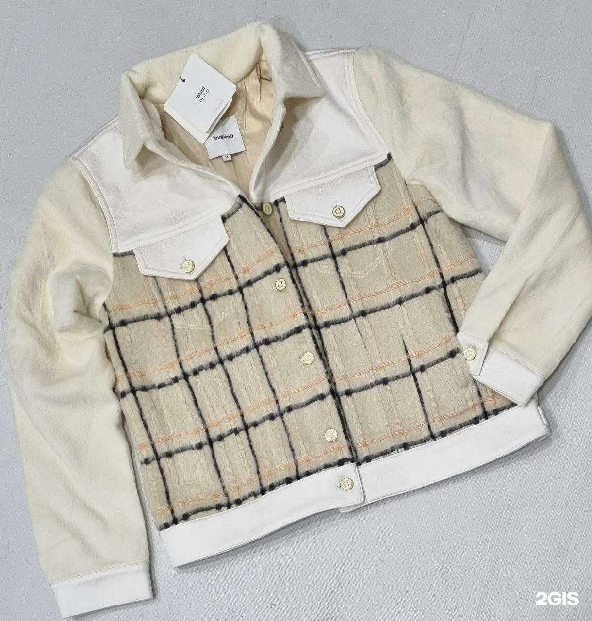 Отзывы на компанию Шмотка в Бердске c фото