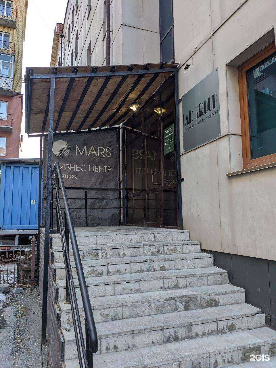 Отзывы на компанию ArtFox в Тюмени c фото