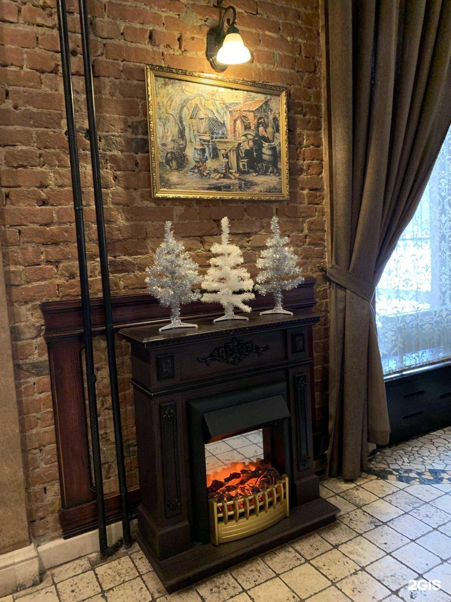 Отзывы на компанию Чито Гврито в Магнитогорске c фото