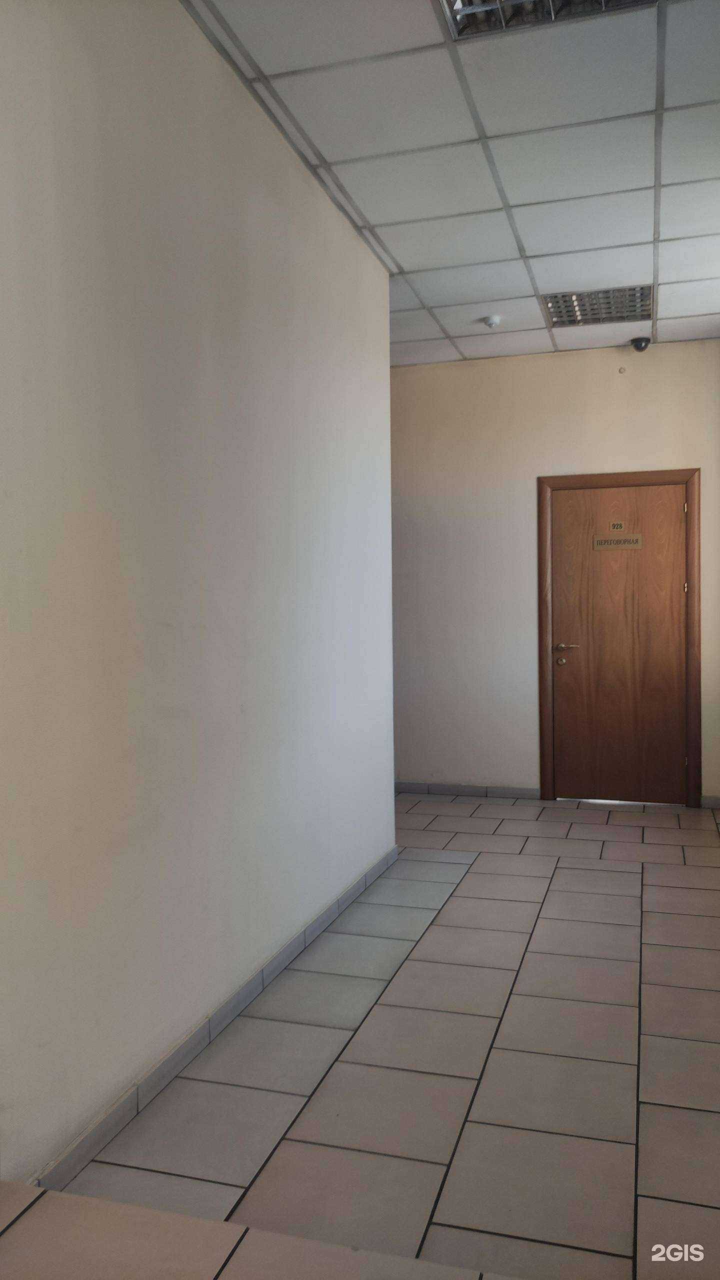 Отзывы на компанию Элит софт в Видном c фото