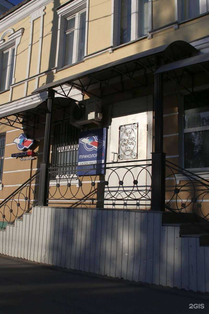 Отзывы на компанию Современные технологии в Рязани c фото